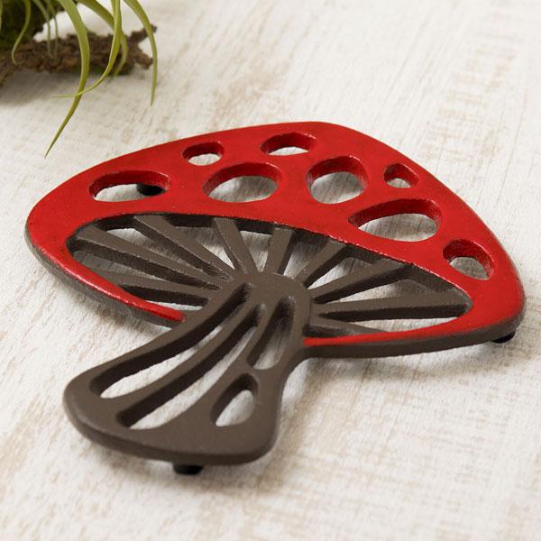 トリベット 鍋敷き アイアン マッシュルーム きのこ ポットスタンド クラシック 鋳物 キッチン用品...