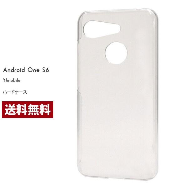 Android One S6 アンドロイド ワン エスシックス  クリアケース スマホ ケース アン...