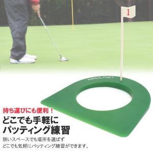 パターマット ゴルフ ゴルフマット パター パタ...の商品画像
