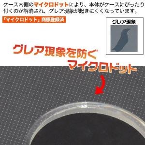かんたんスマホ2 Y!mobile A001K...の詳細画像1