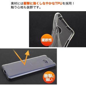かんたんスマホ2 Y!mobile A001K...の詳細画像2