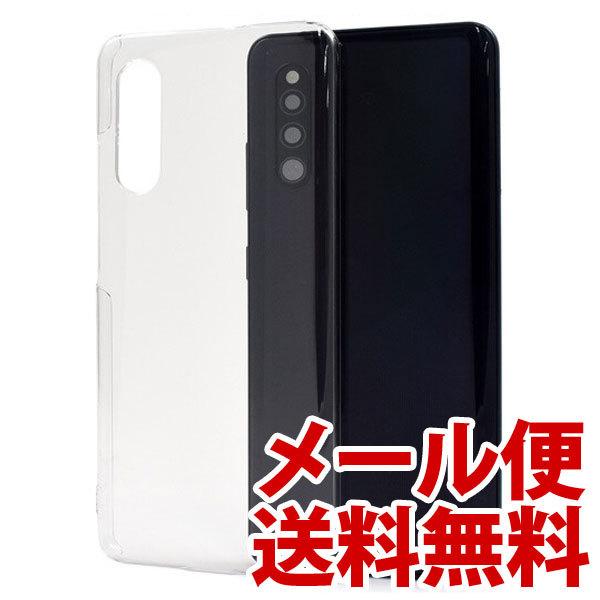 ギャラクシーA41 ケース 無地 ハード Galaxy A41 SC-41A SCV48 sc41a...