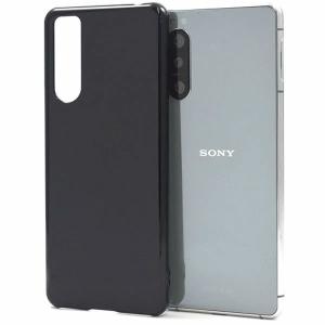 美品・ケース&ガラス付 SONY Xperia 5 II ブラック A002SO Xperia Xperia5 II ケース SO-52A SOG02 A002SO スマホケース スーパー