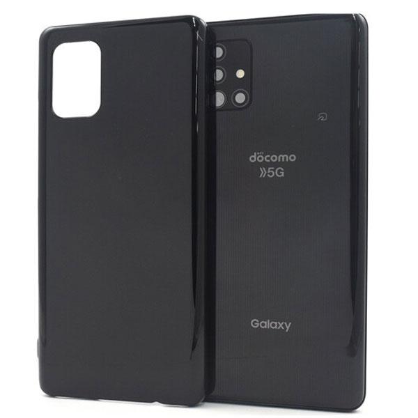 Galaxy A51 5G ケース SCG07 SC-54A SC54A ハードケース カバー シン...