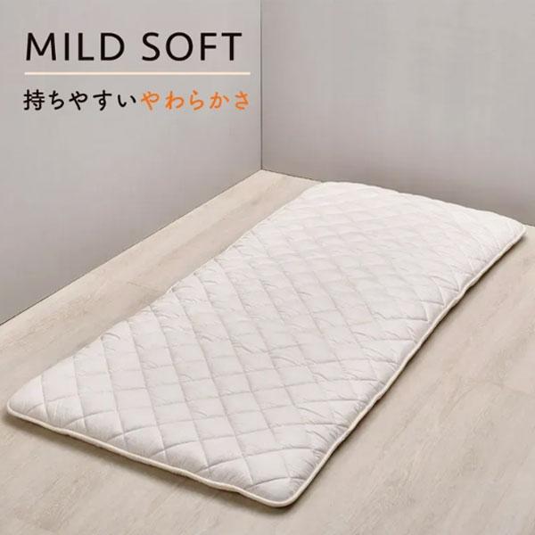 西川 クラシノ 敷き布団 MILD SOFT シングルサイズ 側生地 綿100% 持ちやすいやわらか...