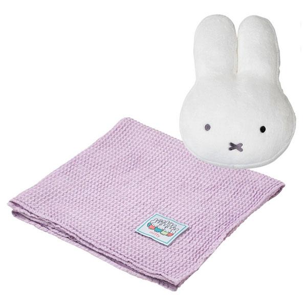 西川 ミッフィー ひざ掛け 膝掛け クッション ブランケット ミッフィー miffy 洗える  ひざ...