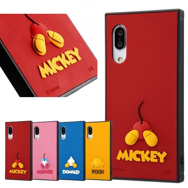 AQUOS sense3 ディズニー sense3 lite ケース 耐衝撃 ッキー ミニー くまの...