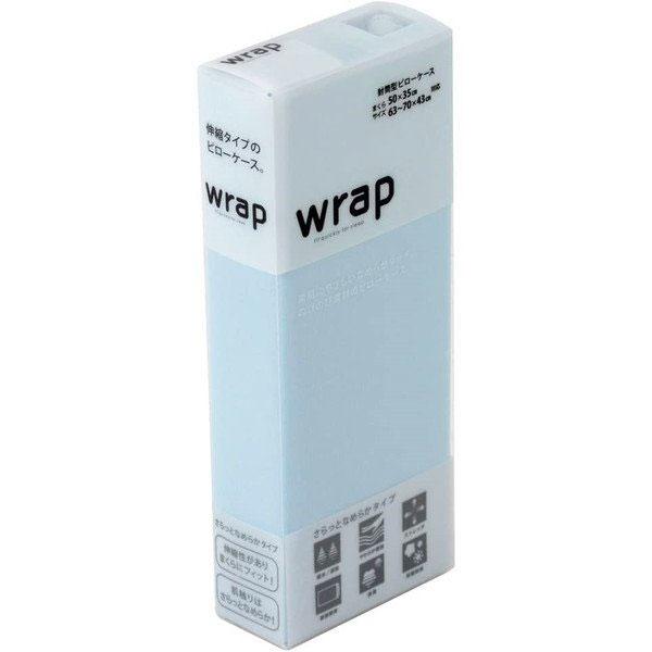 西川 wrap ピローケース 枕カバー 抗菌 防臭 枕カバー ストレッチ素材 のびる 無地 まくらカ...