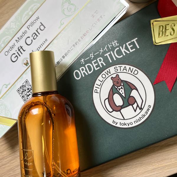 ピロースタンド イプノス ギフト券 敬老の日 ピローミストセット オーダーメイド枕 プレゼント ギフ...
