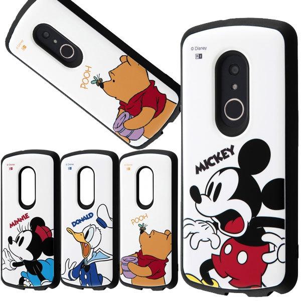 arrows Be4 Plus ケース ディズニー ミッキーマウス ミニーマウス ドナルドダック プ...
