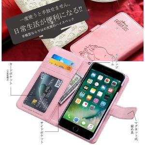 iphone12 ケース iphone12 p...の詳細画像1