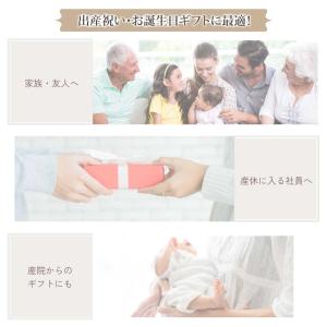 【名入れ刺繍可能】出産祝い 名入れ 食器セット...の詳細画像3