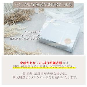 【名入れ刺繍可能】出産祝い 名入れ 食器セット...の詳細画像4