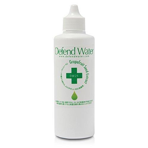 赤ちゃん・幼児の清潔管理に、化学薬品を使用しない天然エコ除菌液「ディフェンドウォーター」DW25