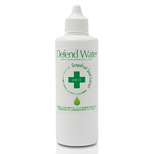 加湿器のタンクに加えるだけの空間除菌液「ディフェンドウォーター」