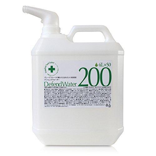 野菜の洗浄もできる食品添加物由来の天然エコ除菌液「ディフェンドウォーター」DW200