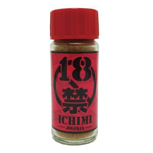 18禁 一味唐辛子 (ジョロキア)