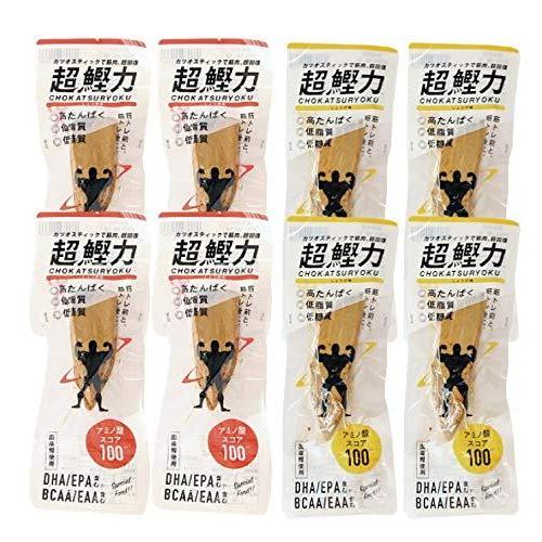 超鰹力 ちょうかつおりょく 8本セット