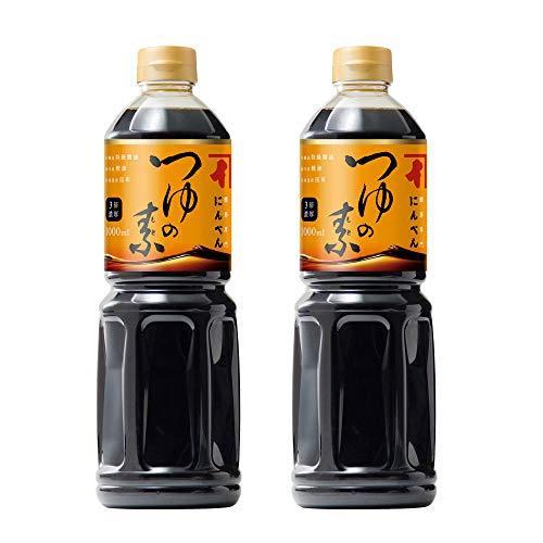 にんべん つゆの素 1L ×2セット