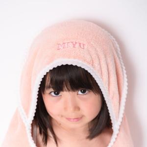 【対象商品と同時購入専用】名入れ刺繍オプション...の詳細画像5