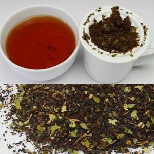 レモンマートル入り紅茶 サンライズティー 200ｇ (50ｇ ｘ 4袋)
