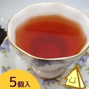 デカフェ紅茶 セイロン OP 三角ティーバッグ 2.5ｇ×5コ