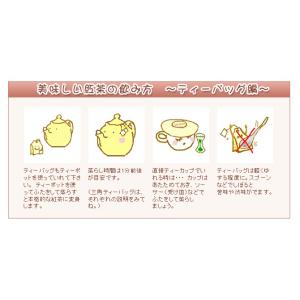 セイロン紅茶 サバラガムワ 三角ティーバッグ ...の詳細画像1