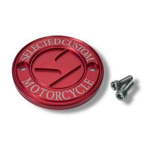 SCM アジャスタブルブレーキロッド SCMオリジナル アジャスタブルブレーキロッド : ハーレーパーツ通販