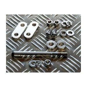 タンクアッパーキット シルバーアルマイト 30mm