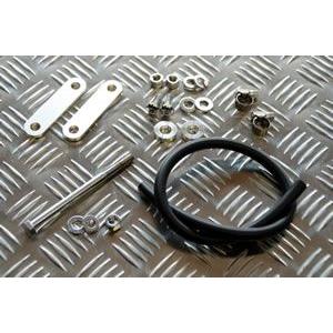 タンクアッパーキット シルバーアルマイト 60mm