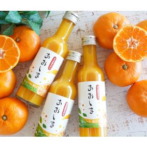 みかんジュース ストレート 5本入り ギフト ...の詳細画像1