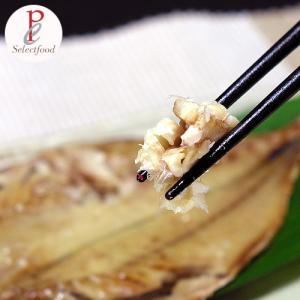 父の日ギフト あじ干物 国産 静岡沼津の干物 ...の詳細画像1