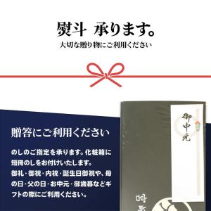 うなぎ 国産 蒲焼き 5尾 浜名湖産うなぎの蒲...の詳細画像5