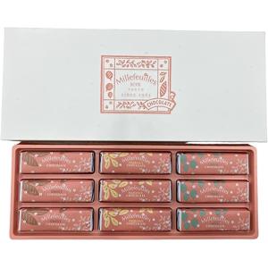 ベルン ミルフィーユ　9個入り