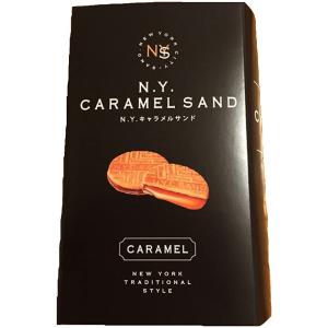 N.Y.キャラメルサンド 4個入 ニューヨーク　キャラメルサンド