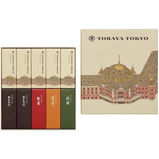 とらや 虎屋 東京限定 小形羊羹 10本入 ギフト
