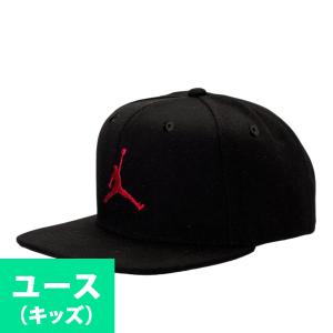 Jordan P最大21倍1/30-2/1限定 ナイキ ジョーダン キャップ メンズ 黒
