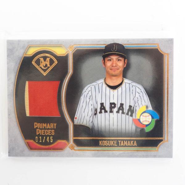 WBC 侍ジャパン グッズ 田中浩康 2017 ジャージカード #01/45 トップス/Topps ...