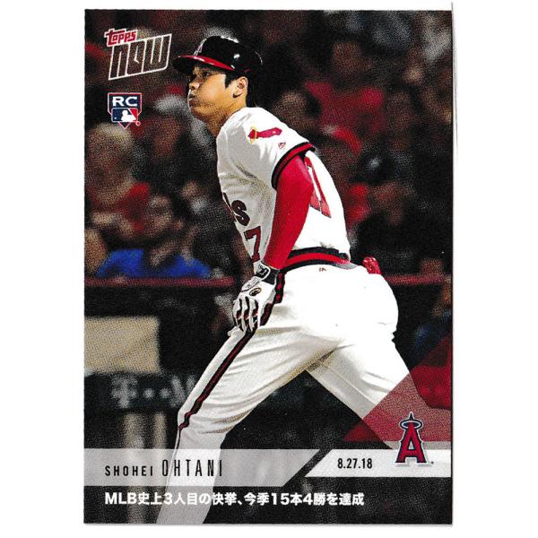 MLB 大谷翔平 エンゼルス トレーディングカード/スポーツカード 3RO Player in ML...