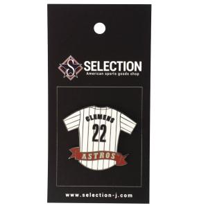 MLB テオスカー・ヘルナンデス ドジャース ボブルヘッド 【球場配布