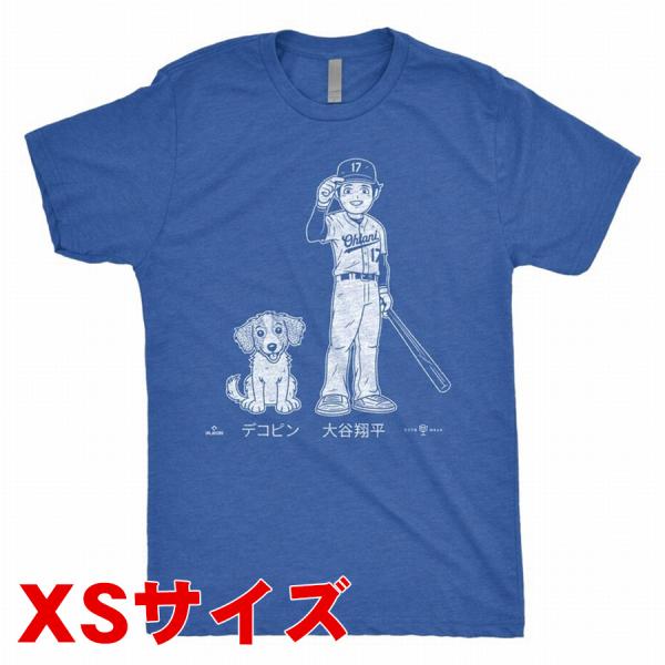 【海外限定版】MLB 大谷翔平 ドジャース Tシャツ Shohei &amp; Dekopin T-Shir...