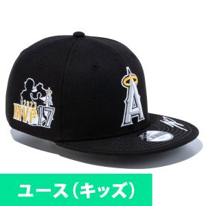 MLB 大谷翔平 エンゼルス キャップ ユースキッズ 2023 MVP & HR王 9FIFTY ニューエラ/New Era ブラック｜selection-basketball