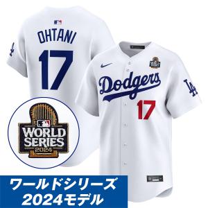 NIKE 【MS】大谷翔平 2024年 MLB オールスター ユニフォーム NIKE 【MS】大谷翔平 2024年 MLB オールスター ユニフォーム