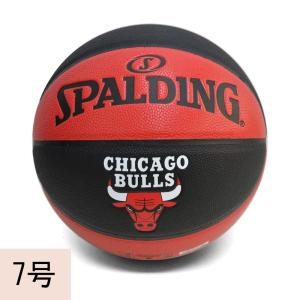 NBA ブルズ チーム ボール SPALDING 7号球 BSKTBLL特集｜selection-basketball