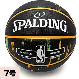 NBA マーブル SPALDING オレンジ×グリーン BSKTBLL特集｜selection-basketball