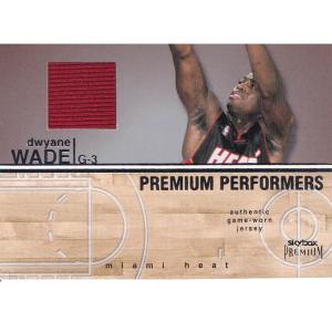 NBA ドウェイン・ウェイド マイアミ・ヒート トレーディングカード 2004-05 Skybox Premium Performers Card Fleer｜selection-basketball