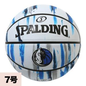 NBA ダラス・マーベリックス マーベリックス マーブル ラバーボール 7号球 SPALDING｜selection-basketball