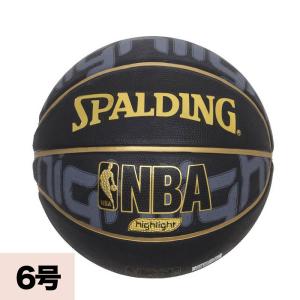 NBA ゴールドハイライト ラバーボール 6号球 SPALDING｜selection-basketball