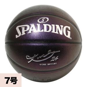 コービーブライアント バスケットボール NBA パープルコンポジット SPALDING BSKTBLL特集｜selection-basketball