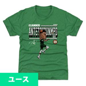 NBA ヤニス・アデトクンボ ミルウォーキー・バックス Tシャツ ユース キッズ Cartoon T-Shirt 500Level ケリーグリーン｜selection-basketball